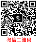永皋微信二維碼